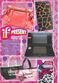 Renai Bijin if 2011-10