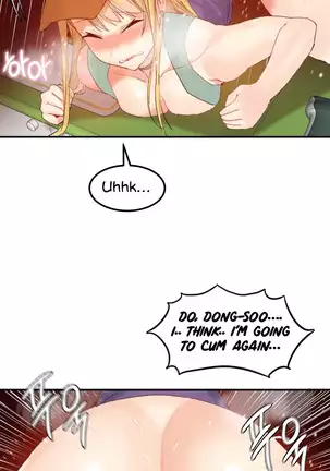 Hahri's Lumpy Star Ch. 9~37