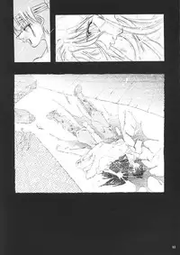 (CR21) [Studio Kimigabuchi (Entokkun, Kimimaru)] A.BOY (Various)