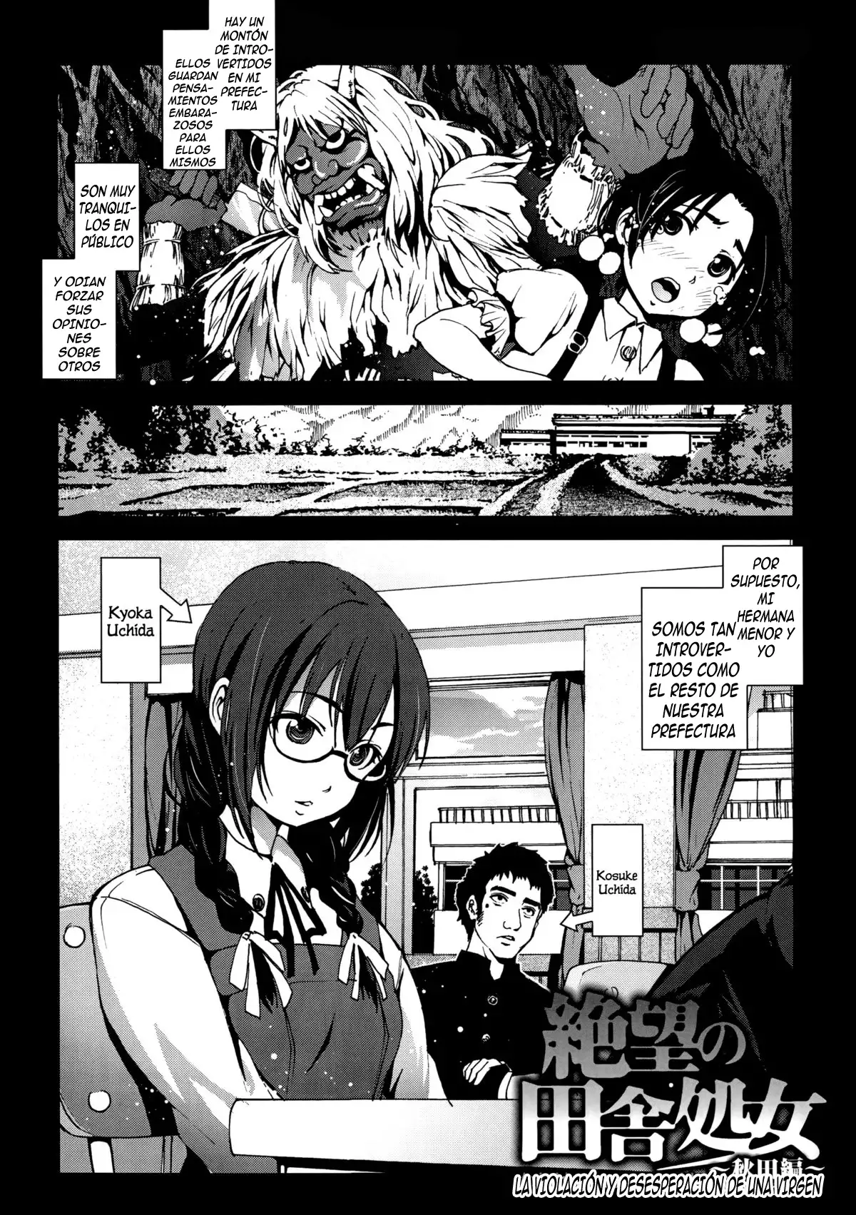 Zetsubou no Inaka Shojo