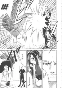 [Crimson Comics (Carmine)] Tifa Hard AC (Final Fantasy VII Advent Children)