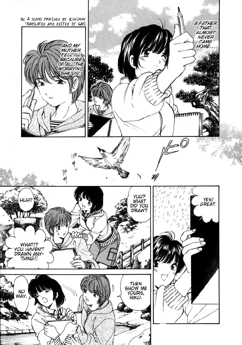 Koi Kara Hajimaru V1 - CH6