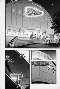 Hin-nyu v14 - Hin-nyu Kenkyuu