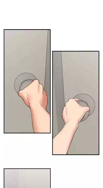 【周六连载】邻居人妻(作者:李周元 & 頸枕) 第1~10话