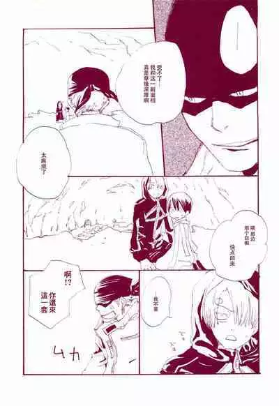 路是谁名?1