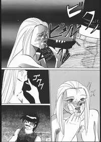 [Tsurikichi-Doumei (Umedama Nabu)] Abarenbo NanDemo-R