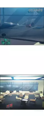 [Studio Gale] Lady Garden Ch.1-15 (English) (Ongoing)