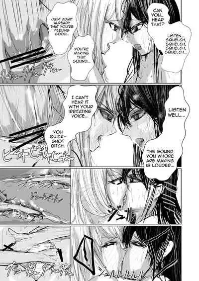 [Ringojam (Ringo)] Hatashi Ai [English] [Harasho Project]