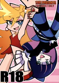 (C79) [1787 (Macaroni and Cheese)] R18 (Panty & Stocking with Garterbelt)