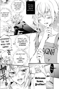 [ASGARD] Ore to Otouto de Hitotsu Yane no Shita!? (BlazBlue) [Eng]