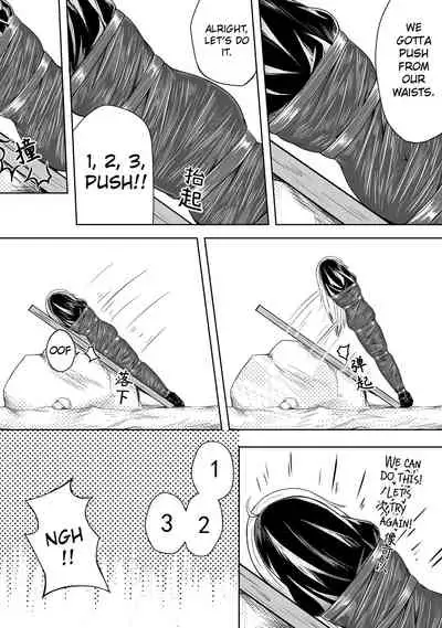 [HLL.ALSG99] Whisper of Guidance 1-18 [Complete] [English] [CrowKarasu]