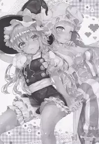 (Reitaisai 11) [Gasshuukoku Nekometaru (Nekometaru)] Soredemo Marisa ga suki (Touhou Project)