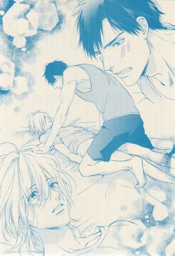 リンクス 2014-11