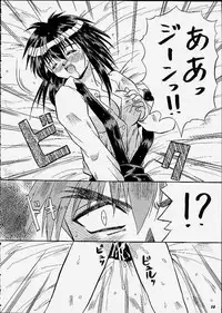 (C59) [METAL (Choujigen Kurumi)] SNIPERS (Various)