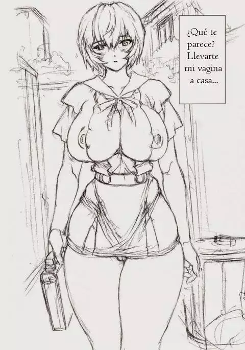 Ayanami Omakehon 2006 Natsu