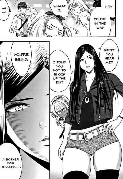 Gal Ane Shachou to Harem Office