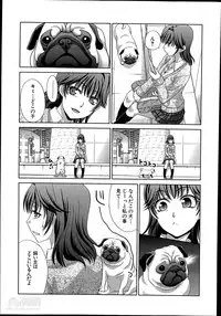 [Itaba Hiroshi] Mahou Shoujo Berry Berry Ch.1-2