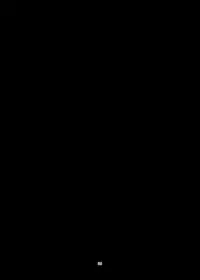 [dkjmn] Niku wa Kobore, Yaiba o Hamu. (Touken Ranbu) [Digital]