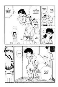 [Maeda Toshio] Adventure Kid Vol.3 [English]