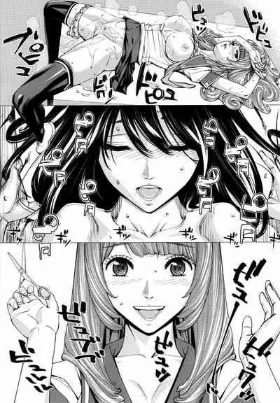 Chitose + 4P Leaflet