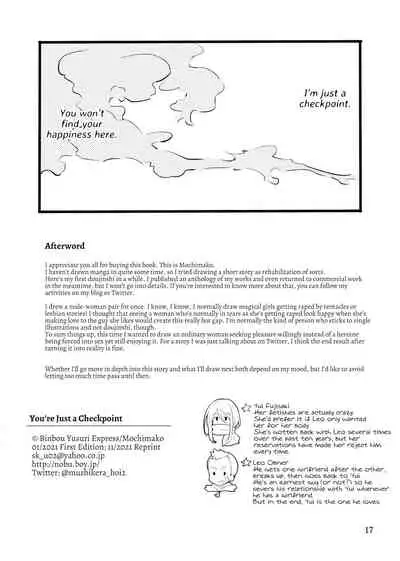 Kimi wa Tada no Tsukaten | You're Just a Checkpoint