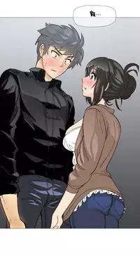 HouseHold Affairs 【卞赤鲤个人汉化】1~34话(持续更新中)