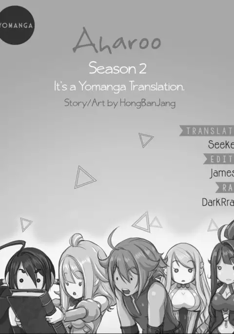 Aharoo Ch.1-46
