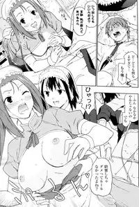 [China] Oneesama to! Ch.01-04