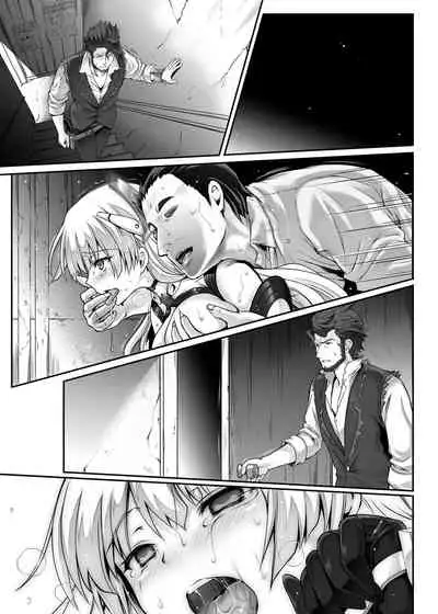 Cyclone no Doujinshi Matome 2012-2019 part 2