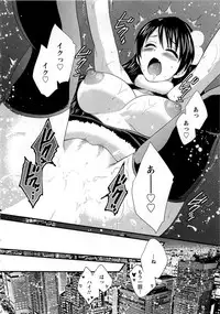 [Pon Takahanada] JoshiAna demo ii desu ka? 1