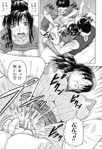 [Jamming] Boku Gentei Bakunyuu Harem (Japanese)