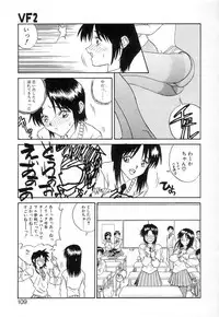 [Zerry Fujio] Fun,Fun,Fun,Fun