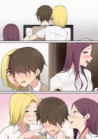 [Nori5rou] Imaizumin-chi wa Douyara Gal no Tamariba ni Natteru Rashii