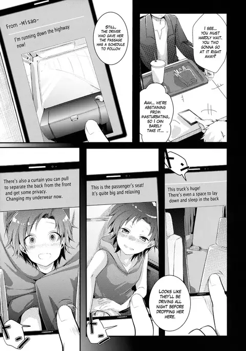 Aoi no Netorare Nikki Soushuuhen + Kaede