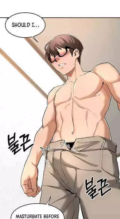 [Abio4, Bangkki] Sextudy Group (1-18) [English] [Ongoing]