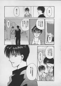 [Kawamoto Takahiro] HANA-BIRA