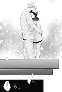 (HaruCC19)	[Relights (batch)] 69Humans (Kuroko no Basuke)