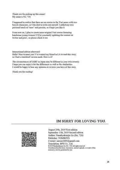 I'm Sorry For Loving You