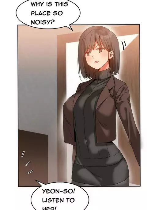 Hari Dormitory Ch.0-26