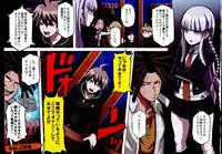 (C85) [EROQUIS! (Butcha-U)] Inranronpa (Danganronpa)