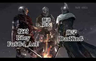 (C94) [MIMIPULL (Sakurai Shizuku)] Kemomimi Douwashuu -Akazukin-chan- [Chinese] [路过的骑士汉化组]