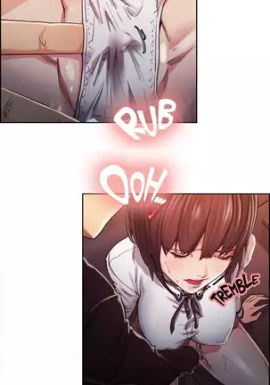 Taste of Forbbiden Fruit Ch.15/24