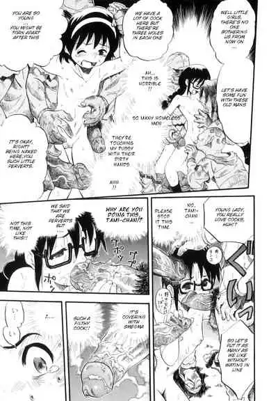 [Kurita Yuugo] Mayu-Tami Ijou Kouyuu Roku Ch. 1-6 [English]