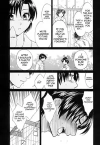 [Pon Takahanada] Love Gome! [English] [cowsrkool]