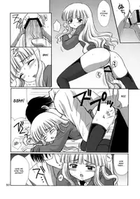 (C74) [NIKOPONDO (Aoyama Reo)] Lovers [English] {Hayama_Kotono}