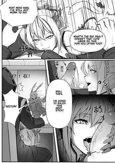 Operators Secret Sex Files - Nian's Sex Addiction