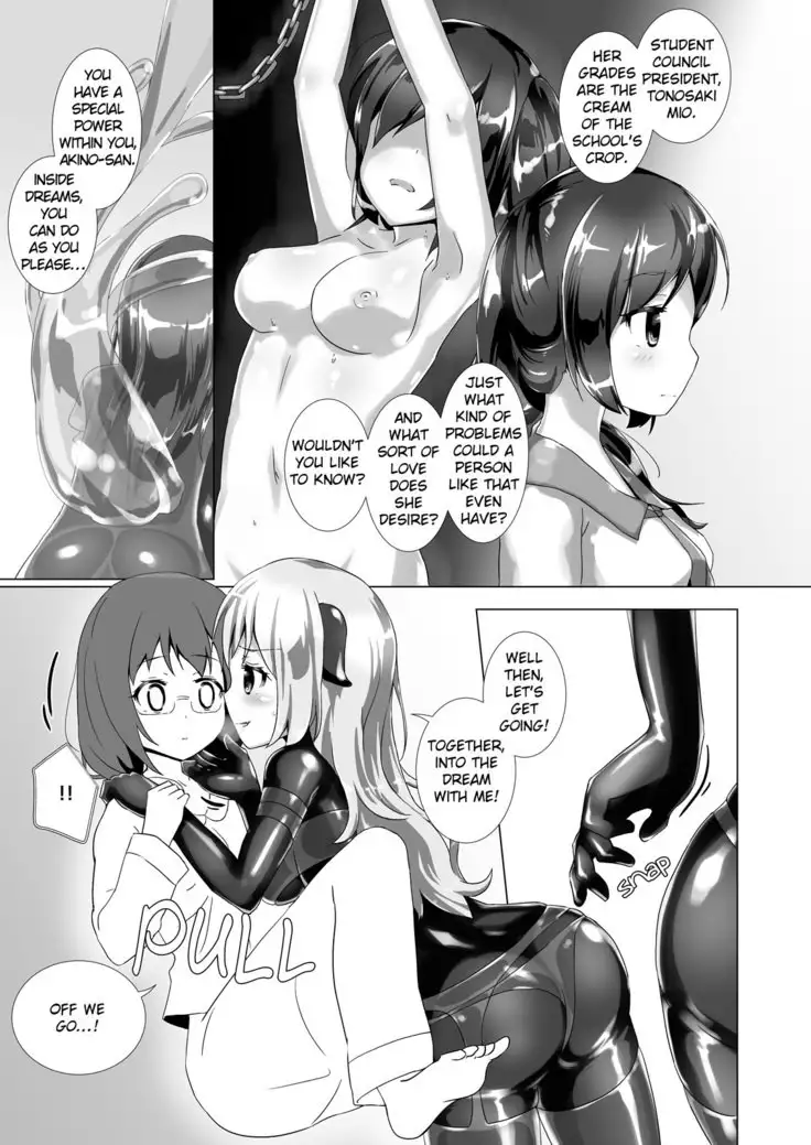 Yumewatari no Mistress Night 2 | Dream-Voyaging Mistresses Night 2