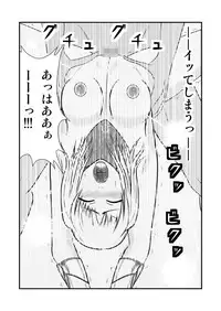 [tonyreo] Onnagui (Claymore)