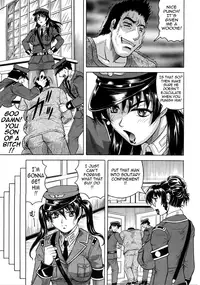 [Jamming] Kangokujima [English] [Tadanohito]