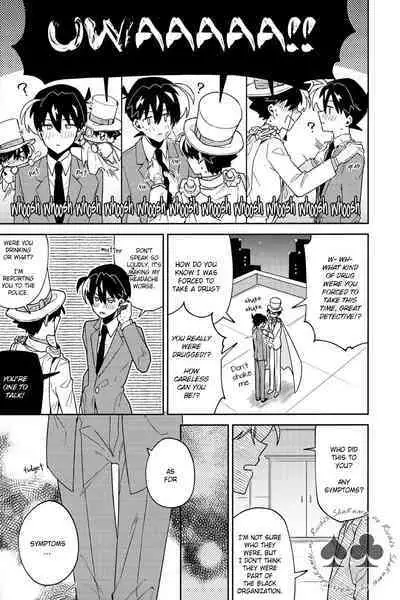 Tobira wo Akete Matteite